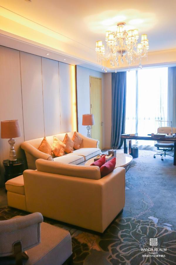 Wanda Realm Longyan Hotel Ngoại thất bức ảnh