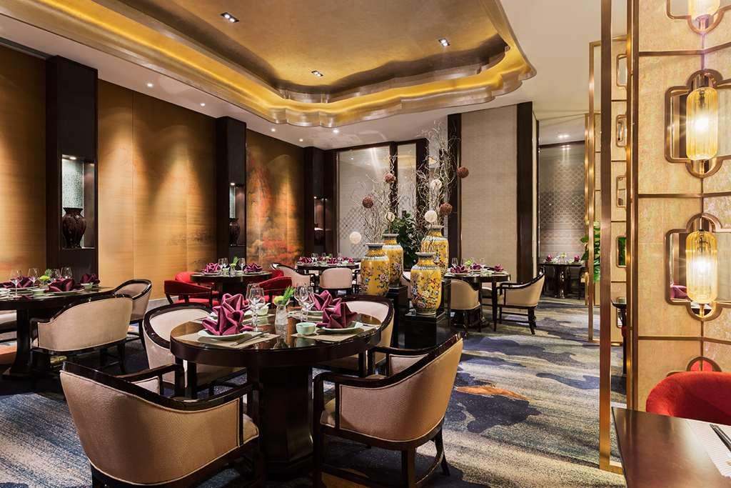 Wanda Realm Longyan Hotel Nhà hàng bức ảnh